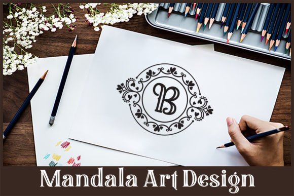 Mandala B Letter Design: A Balanced Blend for Embroidery Projects